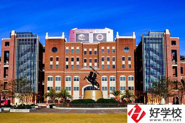 邵陽市交通中等職業(yè)技術(shù)學(xué)校位置在哪里？環(huán)境怎么樣？