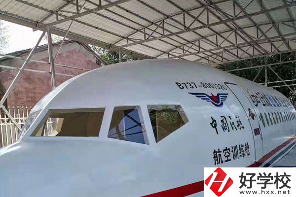 湘潭交通職業(yè)學(xué)校是中專還是大專？辦學(xué)條件如何？