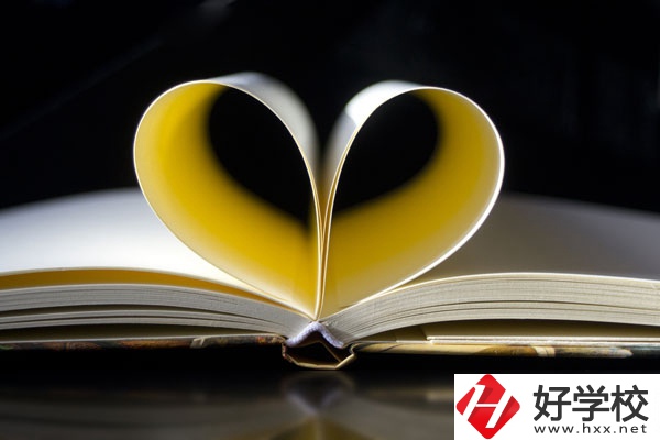 衡陽(yáng)有哪些技工學(xué)校？分別怎么樣？