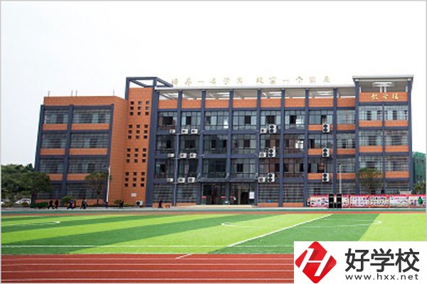 鳳凰縣職業(yè)中專學(xué)校實(shí)力如何？就業(yè)前景怎么樣？
