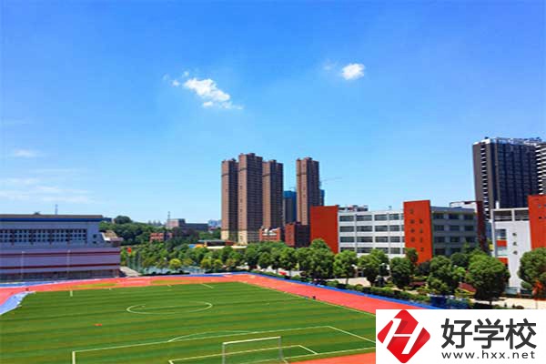 長沙哪所中職學(xué)校的辦學(xué)條件比較好？