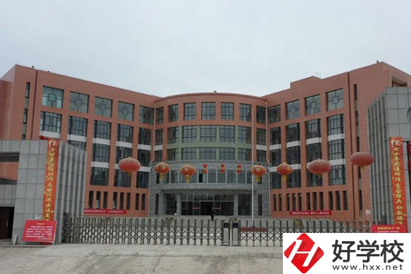 花垣縣職業(yè)高級中學的辦學優(yōu)勢有哪些？招生要求高嗎？