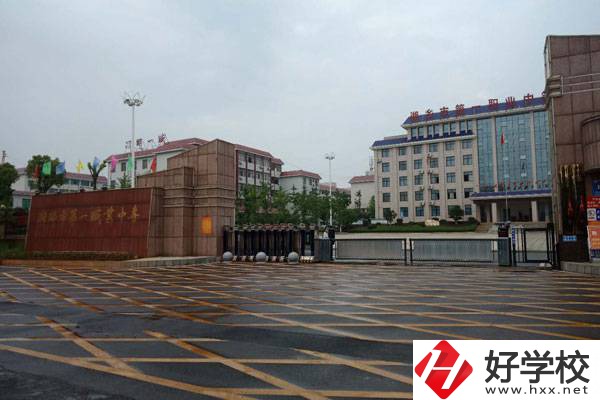 湘潭市有哪些好的職高學(xué)校？開設(shè)了哪些專業(yè)？