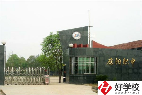 麻陽苗族自治縣職業(yè)中等專業(yè)學校有哪些特色優(yōu)勢？