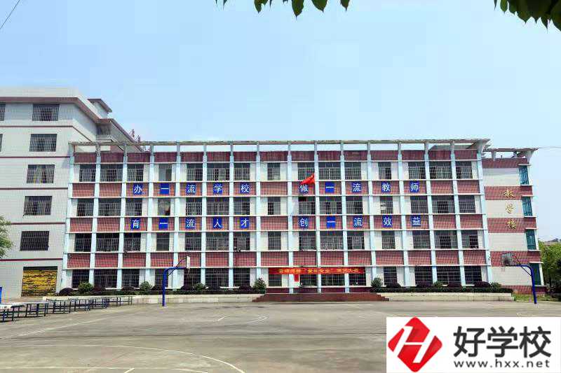 邵陽市雪峰博雅職業(yè)學校有資助貧困生的政策嗎？
