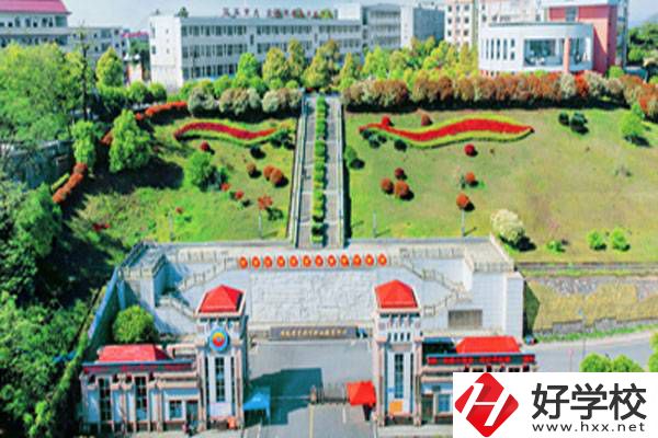 資興市職業(yè)技術學校好在哪里?學費貴嗎?