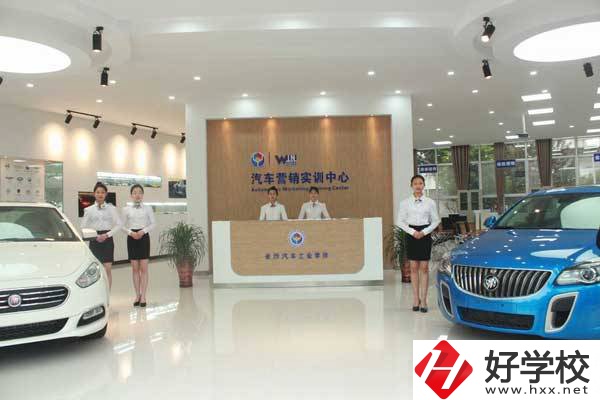 長沙汽車工業(yè)學(xué)校好嗎？有哪些特色專業(yè)？