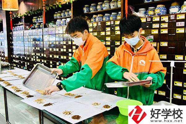 長沙湘麓醫(yī)藥中專學校怎么樣，辦學特色好嗎？
