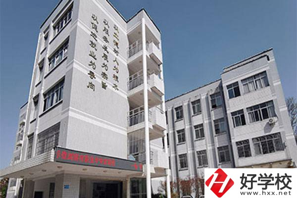 瀏陽市職業(yè)中專學(xué)校怎么樣？有哪些優(yōu)勢？
