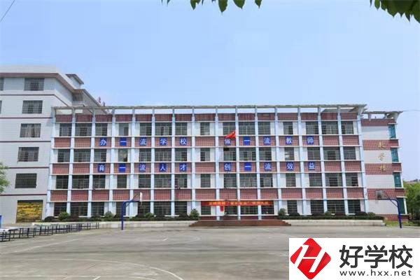 邵陽市雪峰博雅職業(yè)學(xué)校是什么學(xué)校？有什么辦學(xué)優(yōu)勢？