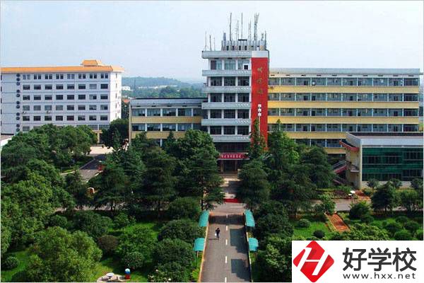 湖南有哪些大專中職部好進(jìn)一些？有什么辦學(xué)優(yōu)勢(shì)？