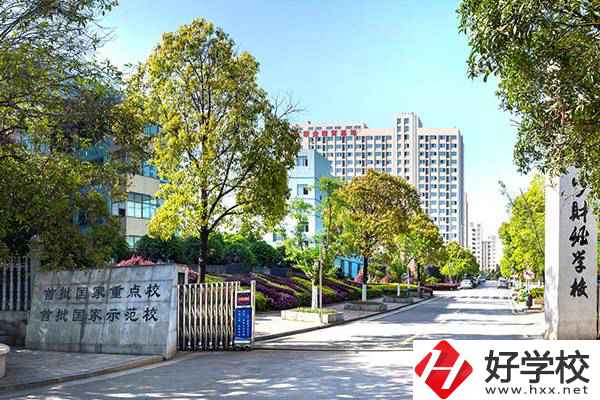 在湖南讀職高就不能上大學(xué)？有什么職高推薦？