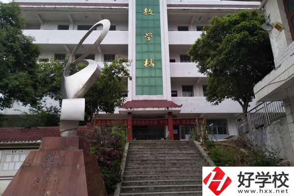 張家界地區(qū)民辦職校推薦哪幾所呢？