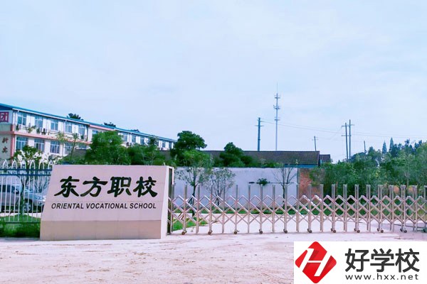常德有哪些民辦中專值得推薦？辦學(xué)特色是什么？