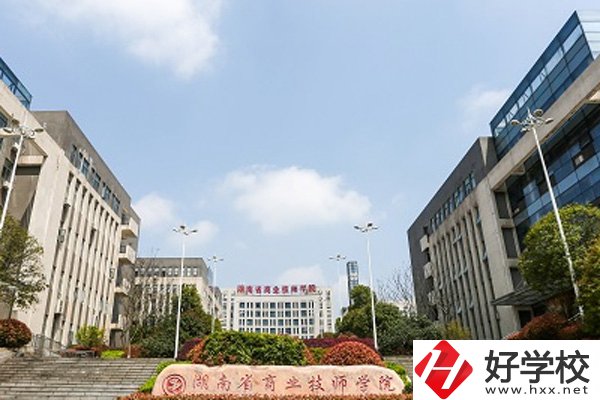 湖南省商業(yè)職業(yè)中等專業(yè)學(xué)校有什么特色專業(yè)？