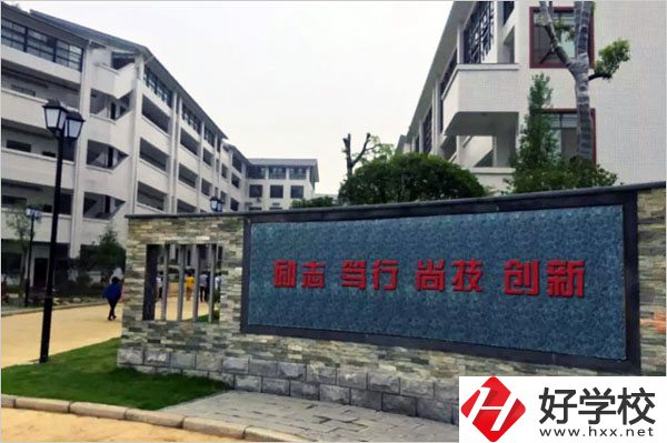 張家界市高級(jí)技工學(xué)校入學(xué)要注意什么？基礎(chǔ)設(shè)施怎樣？