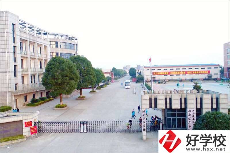 湖南護(hù)理學(xué)校地址在哪？是公辦還是民辦？