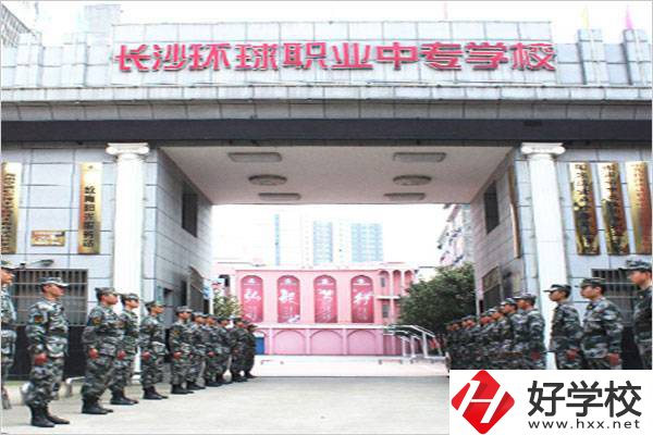 長(zhǎng)沙最值得推薦的民辦中專(zhuān)有哪些？有什么辦學(xué)優(yōu)勢(shì)？