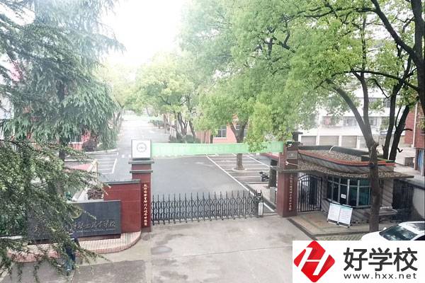 邵陽市遠航中等職業(yè)技術(shù)學(xué)校是公辦還是民辦？