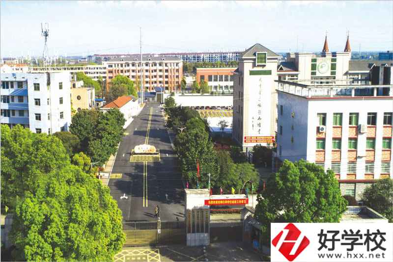 益陽(yáng)市衛(wèi)生職業(yè)技術(shù)學(xué)校有資助政策嗎？就業(yè)前景怎樣？