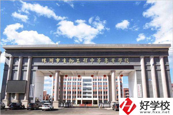 株洲攸縣有職高學(xué)校嗎？校園環(huán)境如何？