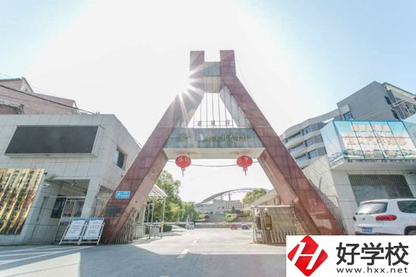 株洲有哪些特色鮮明的職校？有哪些特色專業(yè)？
