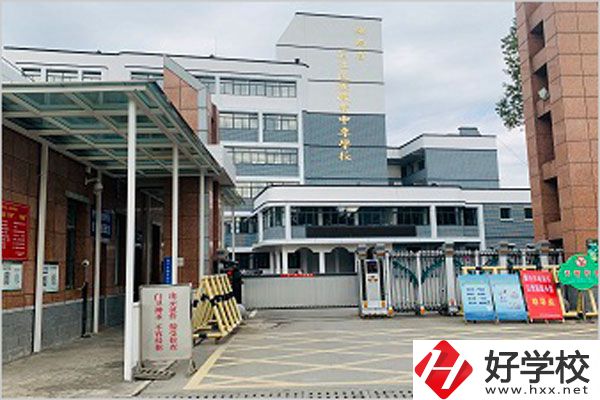 懷化民族職校的專業(yè)有哪些？