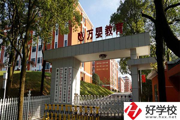 湖南省中南藝術(shù)學(xué)校的升學(xué)和就業(yè)的情況如何？