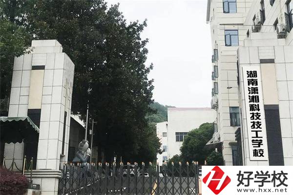 湖南有國家正規(guī)民辦技校嗎？民辦技校真的不值得讀嗎？