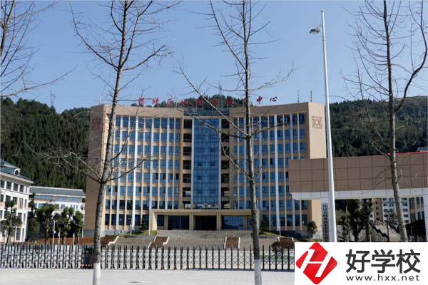 湘西保靖縣中等職業(yè)技術(shù)學(xué)校怎么樣？
