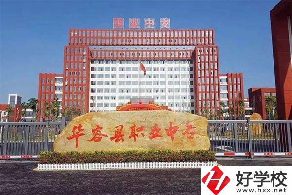 岳陽本科率高的中職學校有哪些？中職生升大學容易嗎？