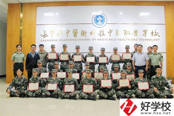 湖南哪些中專開設有國防班？什么是國防班？