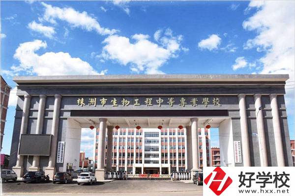 在湖南讀職高有前途嗎？排名靠前的職高有哪些？