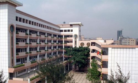 成都市財貿(mào)職業(yè)高級中學