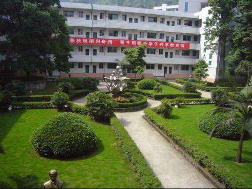 萬州區(qū)旅游職業(yè)高級(jí)中學(xué)