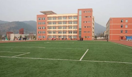 廣元市元壩區(qū)職業(yè)高級中學