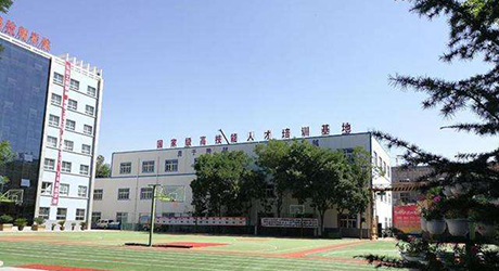 蘭州鐵路技工學校