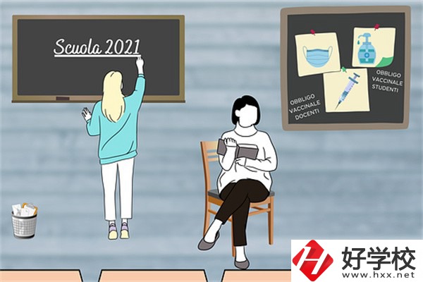 湖南中職怎么辦理休學(xué)手續(xù)？休學(xué)后怎么復(fù)學(xué)？