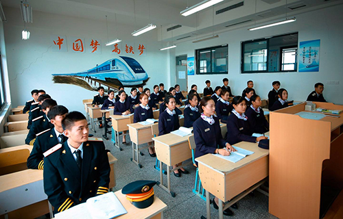 昆明高鐵學校