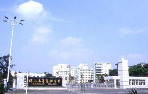 鎮(zhèn)江高等?？茖W(xué)校