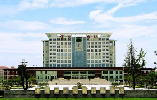 常州工業(yè)職業(yè)技術學院