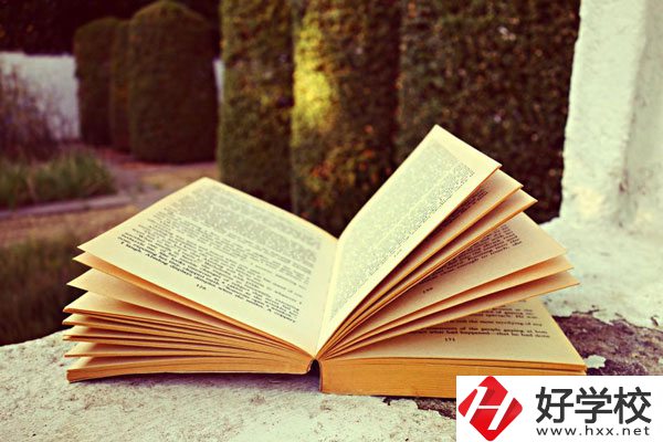 衡陽市珠暉區(qū)有哪些公辦的職校？辦學(xué)條件怎么樣？