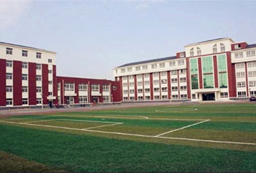 宜賓核工業(yè)職業(yè)大學條件怎么樣？