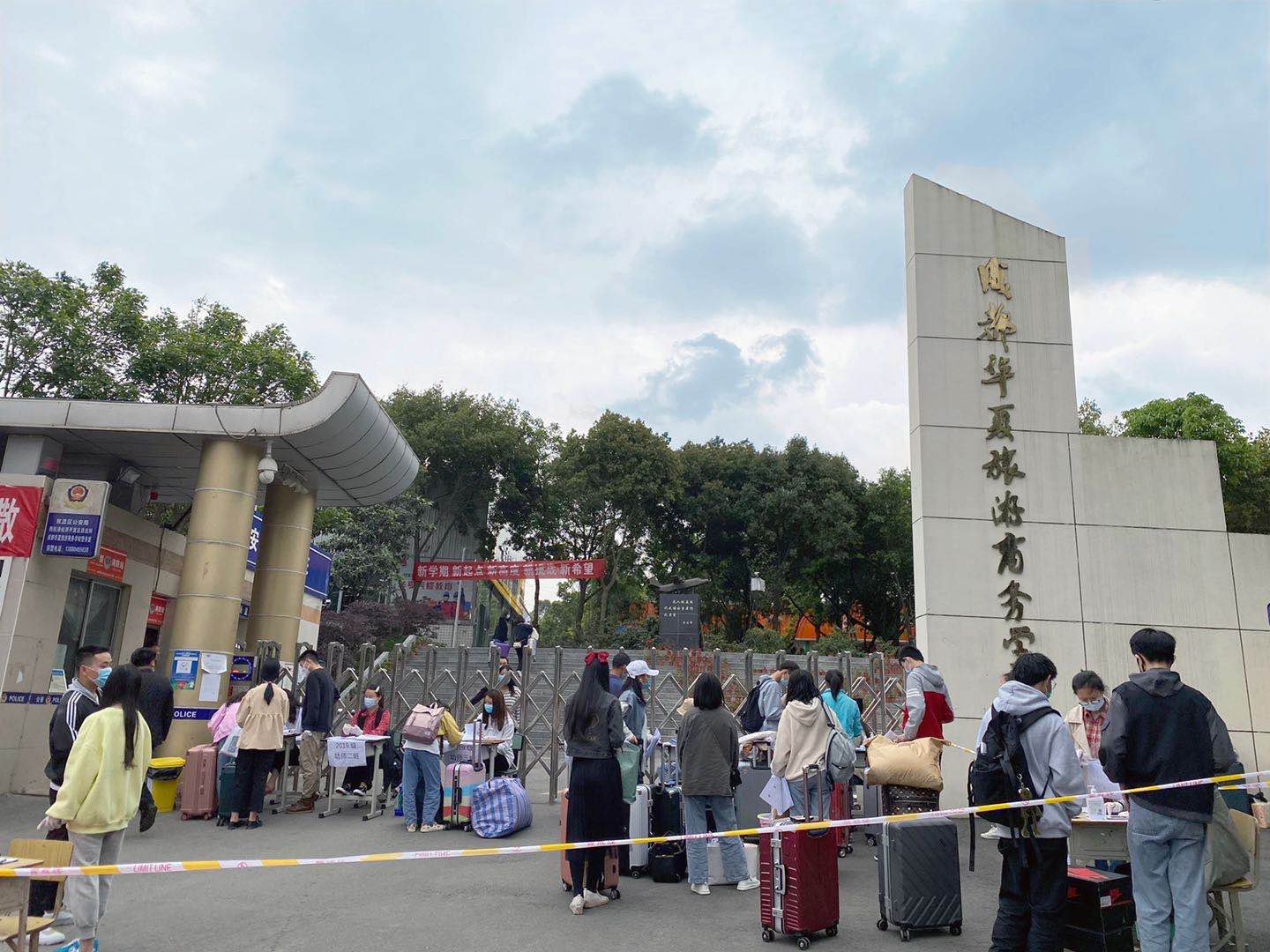 成都華夏旅游商務學校環(huán)境如何？