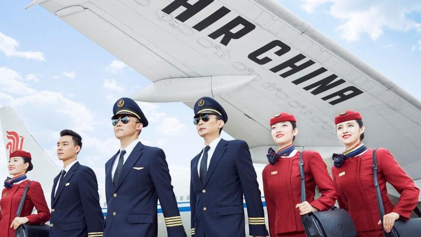 男生可以讀空乘專業(yè)嗎？