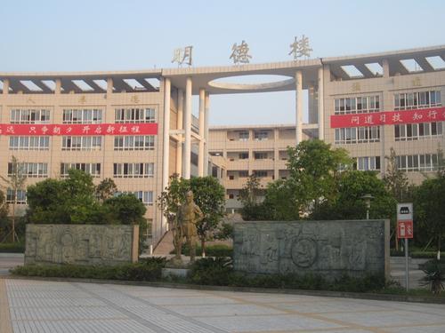 廣安理工職業(yè)技術(shù)學(xué)校能讀大專嗎？