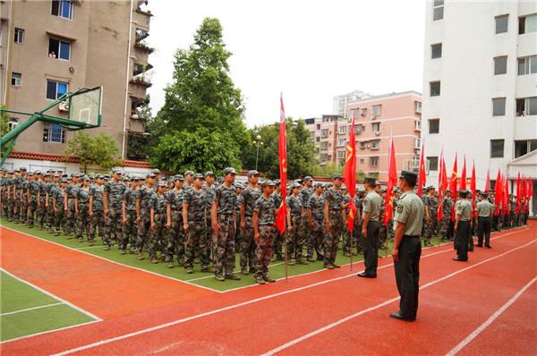廣安市育才學(xué)校是公辦還是民辦？