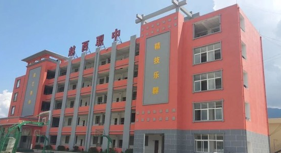貴州水鋼技師學(xué)院教學(xué)就業(yè)怎么樣？