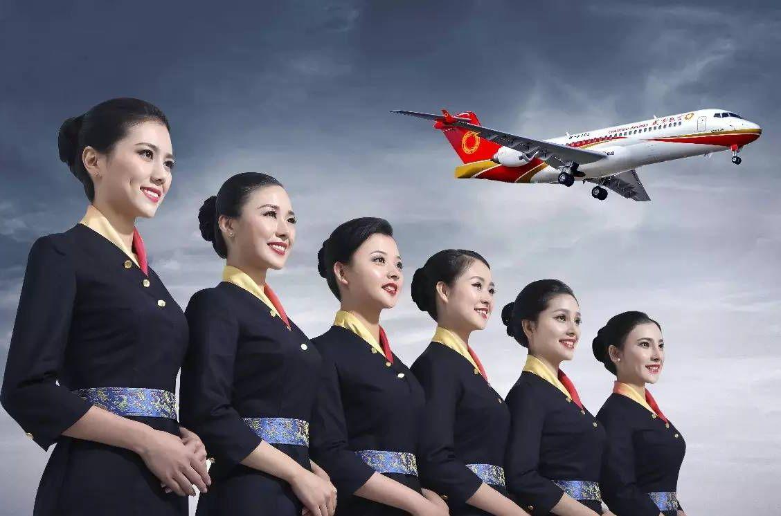 國際空乘專業(yè)就業(yè)前景如何？