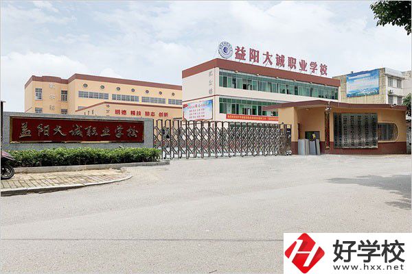 益陽智能傳媒職業(yè)學(xué)校怎么樣？地址在哪？